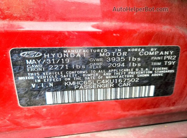 KMHC65LC4KU167502 2019 HYUNDAI IONIQ Красный Вид подкапотного пространства