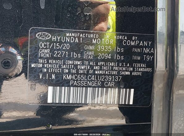 KMHC65LC4LU239137 2020 HYUNDAI IONIQ HYBRID Черный Вид подкапотного пространства