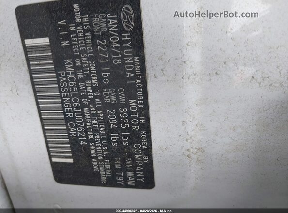 KMHC65LC6JU076214 2018 HYUNDAI IONIQ HYBRID Белый Вид подкапотного пространства