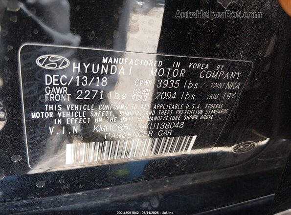 KMHC65LC6KU138048 2019 HYUNDAI IONIQ HYBRID Black Вид підкапотного простору