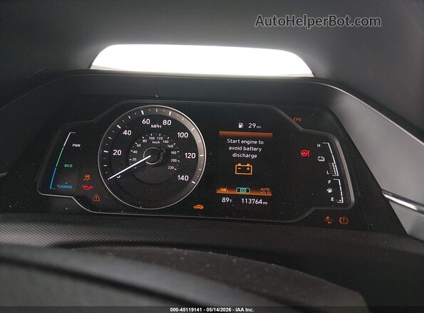 KMHC65LCXMU257837 2021 HYUNDAI IONIQ HYBRID White Vista de los asientos traseros