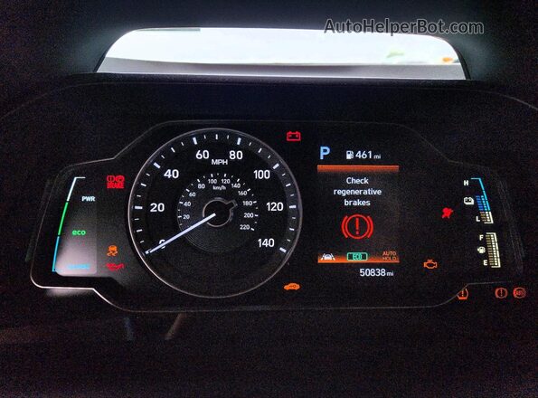KMHC65LD6MU250697 2021 HYUNDAI IONIQ Black Вид щитка приладів