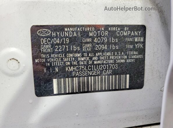 KMHC75LC1LU201703 2020 HYUNDAI IONIQ White Engine compartment view