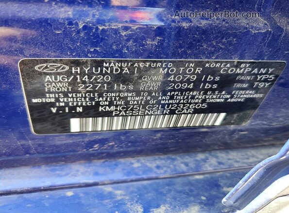 KMHC75LC2LU232605 2020 HYUNDAI IONIQ Синий Вид подкапотного пространства