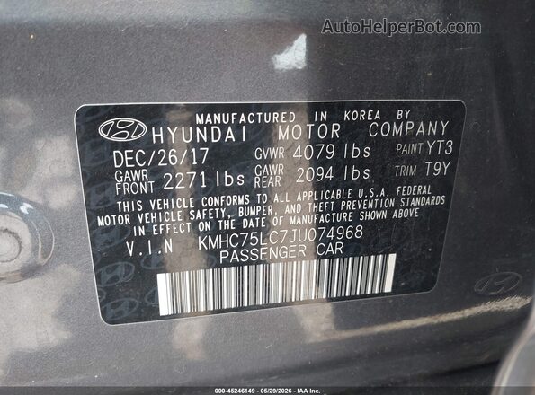 KMHC75LC7JU074968 2018 HYUNDAI IONIQ HYBRID Blue ძრავის განყოფილების ხედი