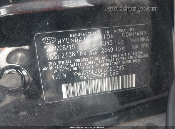 KMHC75LJ0LU060735 2020 HYUNDAI IONIQ ELECTRIC Черный Вид подкапотного пространства