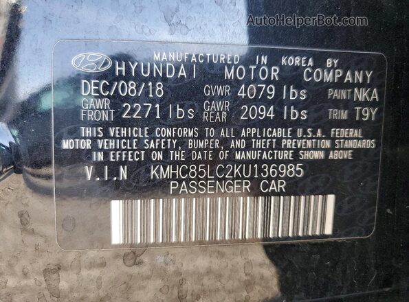 KMHC85LC2KU136985 2019 HYUNDAI IONIQ Black ძრავის განყოფილების ხედი