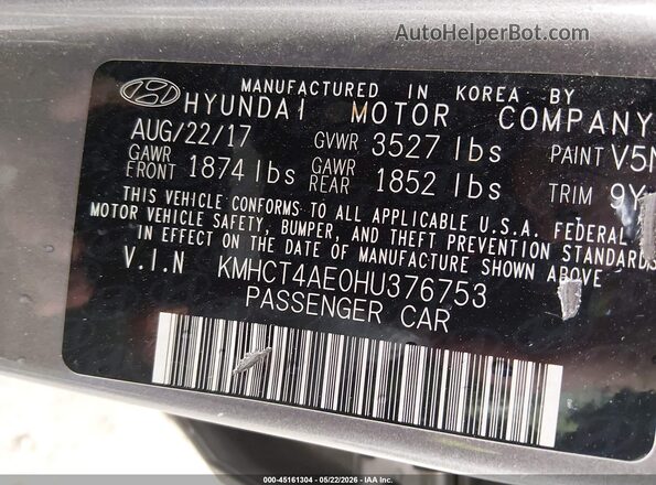 KMHCT4AE0HU376753 2017 HYUNDAI ACCENT Gray Engine compartment view