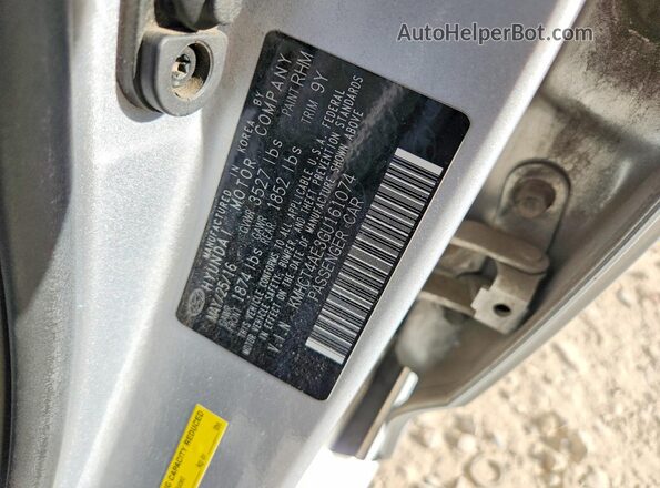 KMHCT4AE3GU161074 2016 HYUNDAI ACCENT Silver Engine compartment view