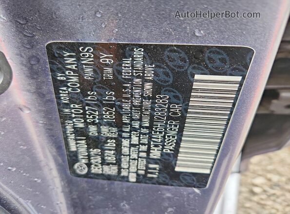 KMHCT4AE6HU283283 2017 HYUNDAI ACCENT Серый Вид подкапотного пространства