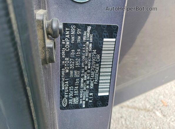 KMHCT4AE7GU990794 2016 HYUNDAI ACCENT Gray Engine compartment view