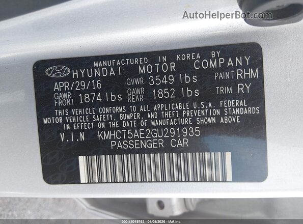 KMHCT5AE2GU291935 2016 HYUNDAI ACCENT Silver Engine compartment view
