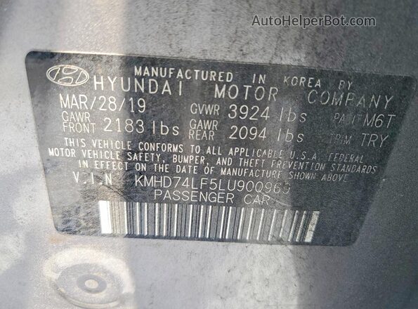 KMHD74LF5LU900969 2020 HYUNDAI ELANTRA Серый Вид подкапотного пространства