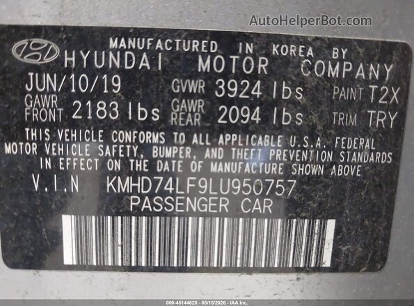 KMHD74LF9LU950757 2020 HYUNDAI ELANTRA Серый Вид подкапотного пространства