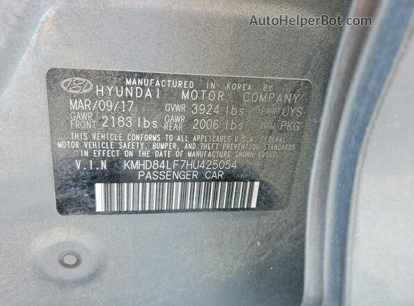 KMHD84LF7HU425054 2017 HYUNDAI ELANTRA Gray Vista del compartimento del motor