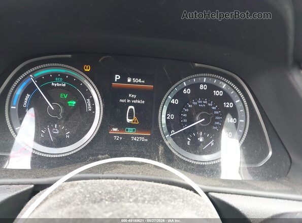 KMHL24JJXMA033086 2021 HYUNDAI SONATA White Widok tylnych siedzeń
