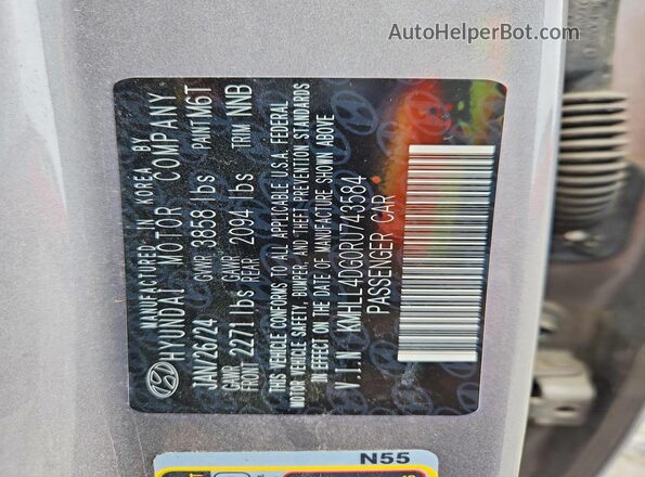 KMHLL4DG0RU743584 2024 HYUNDAI ELANTRA Gray Engine compartment view
