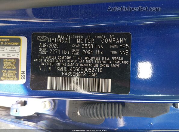 KMHLL4DG8SU082716 2025 HYUNDAI ELANTRA Blue Widok komory silnika