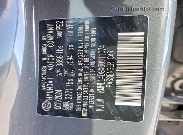KMHLL4DGXSU911074 2025 HYUNDAI ELANTRA Gray 