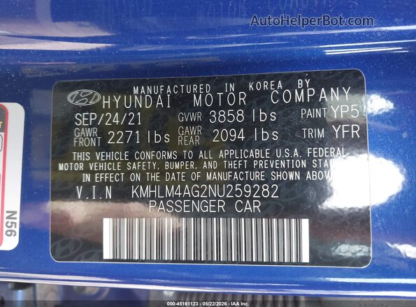 KMHLM4AG2NU259282 2022 HYUNDAI ELANTRA Синий Вид подкапотного пространства