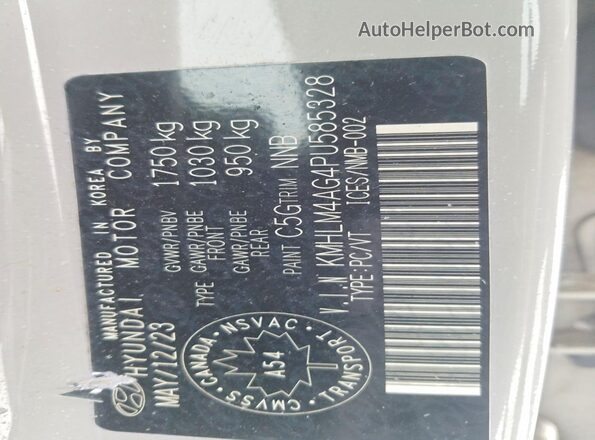 KMHLM4AG4PU585328 2023 HYUNDAI ELANTRA Gray Vista del compartimento del motor