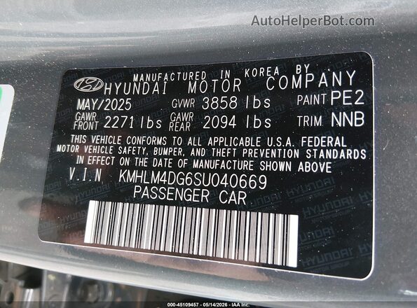 KMHLM4DG6SU040669 2025 HYUNDAI ELANTRA Gray Вид підкапотного простору