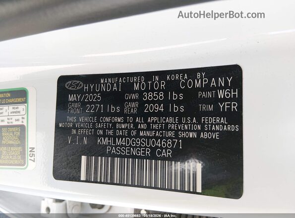 KMHLM4DG9SU046871 2025 HYUNDAI ELANTRA White Вид підкапотного простору
