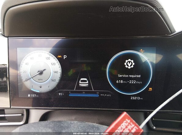 KMHLR4AF3PU464816 2023 HYUNDAI ELANTRA Красный Вид задних сидений