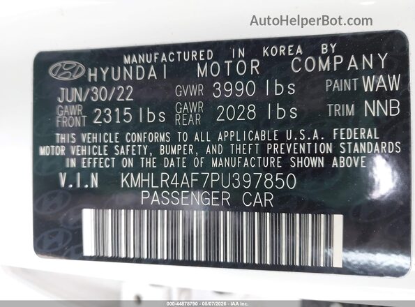 KMHLR4AF7PU397850 2023 HYUNDAI ELANTRA White Вид підкапотного простору