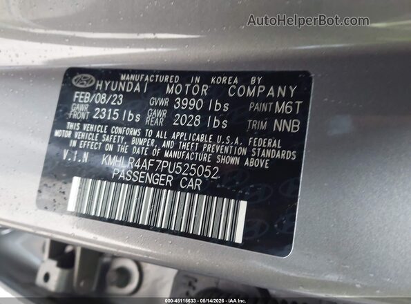 KMHLR4AF7PU525052 2023 HYUNDAI ELANTRA Серый Вид подкапотного пространства