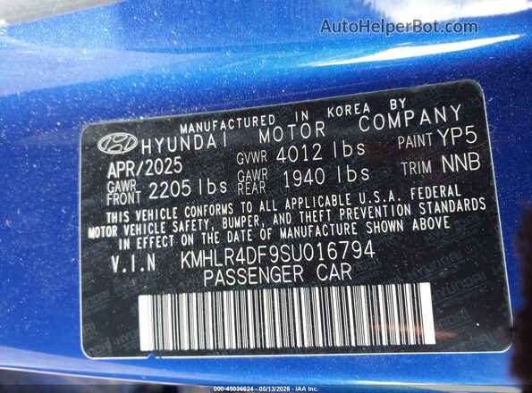 KMHLR4DF9SU016794 2025 HYUNDAI ELANTRA Blue Вид підкапотного простору