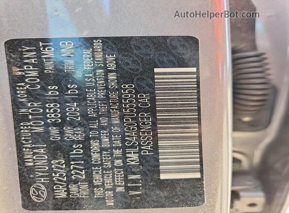 KMHLS4AG0PU555958 2023 HYUNDAI ELANTRA Gray ძრავის განყოფილების ხედი