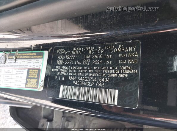 KMHLS4AG2PU416494 2023 HYUNDAI ELANTRA Черный Вид подкапотного пространства
