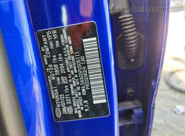 KMHLS4AG5PU506111 2023 HYUNDAI ELANTRA Blue Вид підкапотного простору