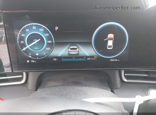 KMHLS4AG7PU564804 2023 HYUNDAI ELANTRA Blue Вид задніх сидінь