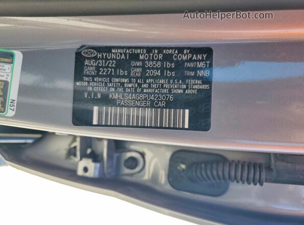 KMHLS4AG8PU423076 2023 HYUNDAI ELANTRA Серый 