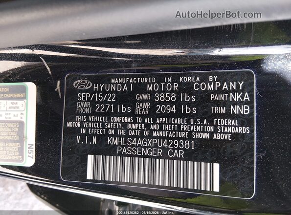 KMHLS4AGXPU429381 2023 HYUNDAI ELANTRA Black Вид підкапотного простору
