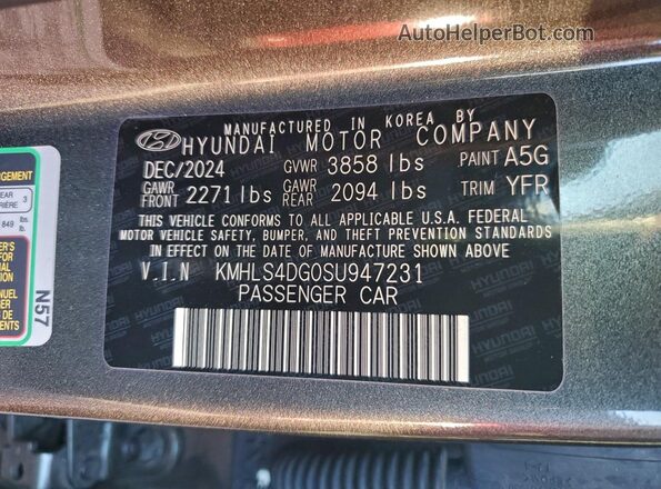 KMHLS4DG0SU947231 2025 HYUNDAI ELANTRA Gray Շարժիչի բաժամունքի տեսք