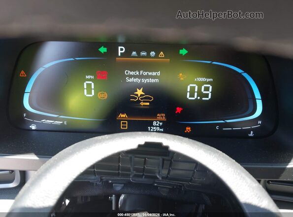 KMHLS4DG1TU147264 2026 HYUNDAI ELANTRA Серый 