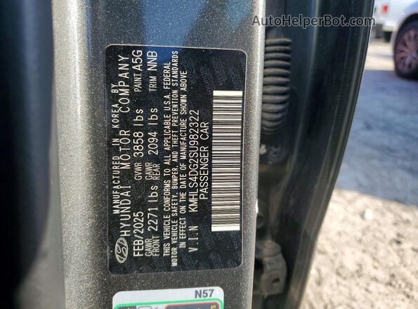 KMHLS4DG2SU982322 2025 HYUNDAI ELANTRA Серый Вид подкапотного пространства