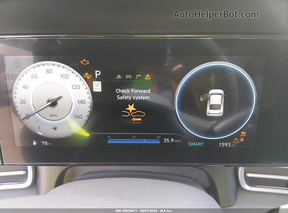 KMHLS4DG4SU070422 2025 HYUNDAI ELANTRA Белый Вид задних сидений
