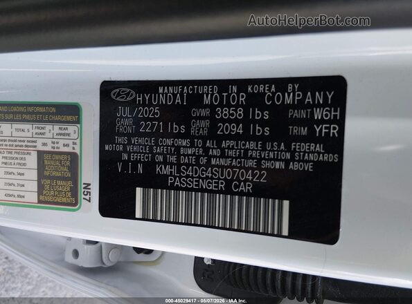 KMHLS4DG4SU070422 2025 HYUNDAI ELANTRA Белый Вид подкапотного пространства