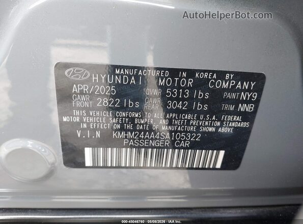 KMHM24AA4SA105322 2025 HYUNDAI IONIQ 6 Blue Вид підкапотного простору