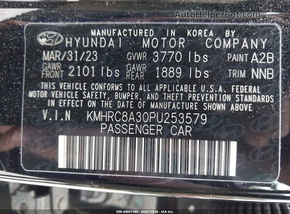 KMHRC8A30PU253579 2023 HYUNDAI VENUE Black Շարժիչի բաժամունքի տեսք