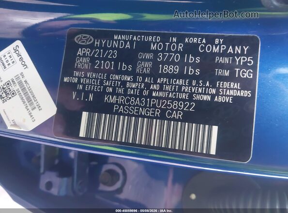 KMHRC8A31PU258922 2023 HYUNDAI VENUE Синий 