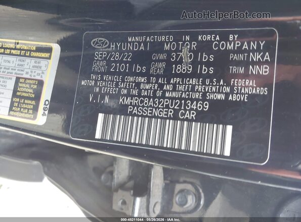 KMHRC8A32PU213469 2023 HYUNDAI VENUE Black Vista del compartimento del motor
