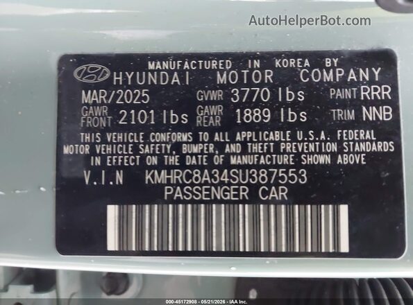 KMHRC8A34SU387553 2025 HYUNDAI VENUE Серый Вид подкапотного пространства