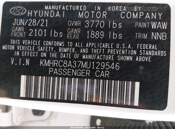 KMHRC8A37MU129546 2021 HYUNDAI VENUE Белый Вид подкапотного пространства