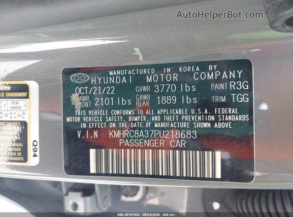 KMHRC8A37PU218683 2023 HYUNDAI VENUE Gray Вид підкапотного простору