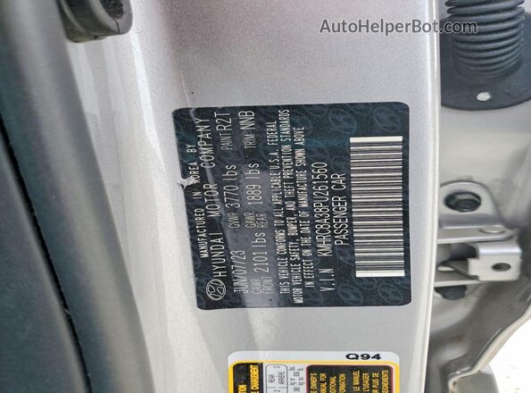 KMHRC8A38PU261560 2023 HYUNDAI VENUE Silver Engine compartment view